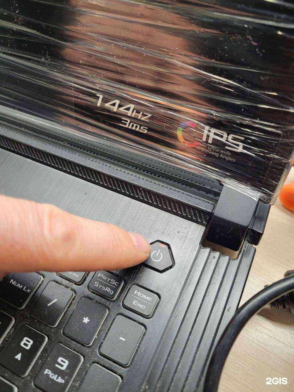 Отзывы на компанию Цифра39.рф в г. Калининград c фото