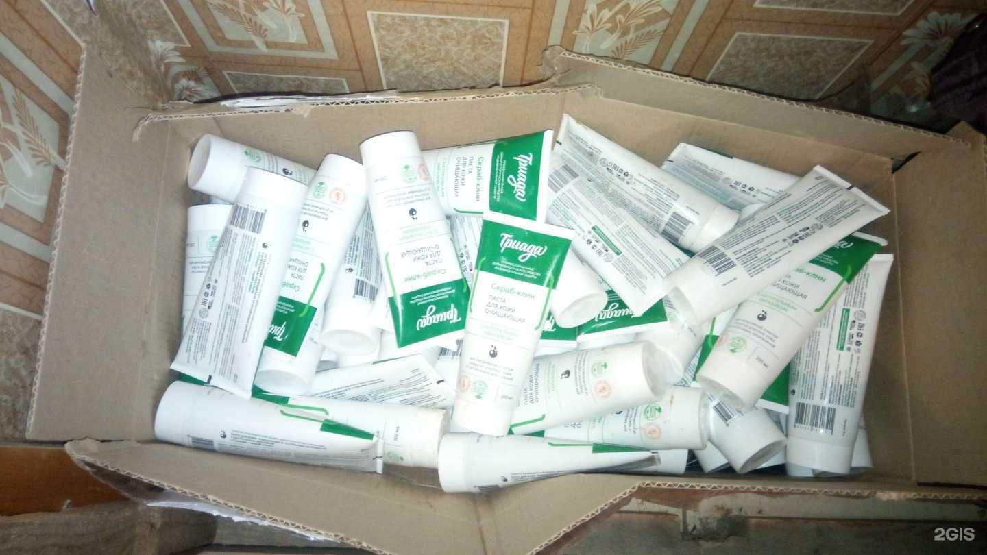 Отзывы на компанию Свк 96 в Екатеринбурге c фото