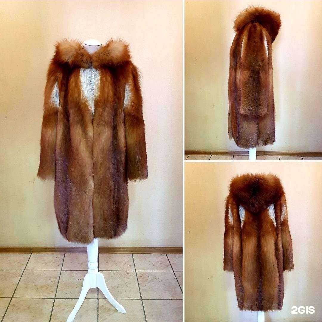 Отзывы на компанию Чистим & шьём в Красноярске c фото