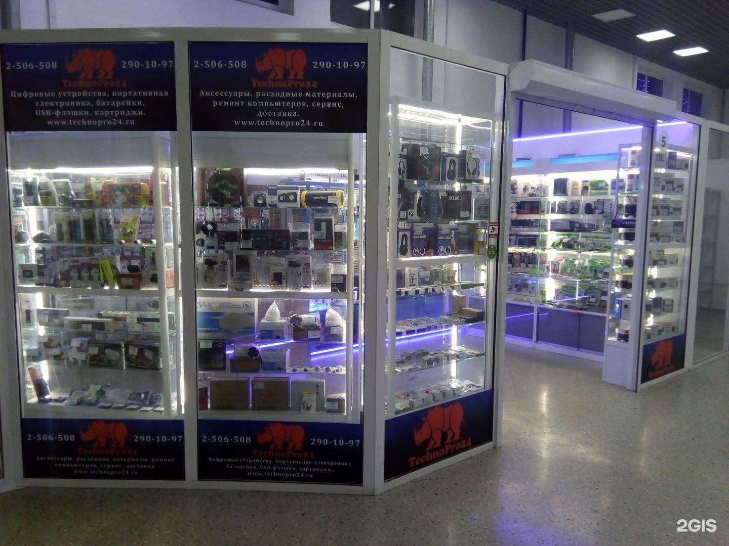 Отзывы на компанию Технопро24 в Красноярске c фото