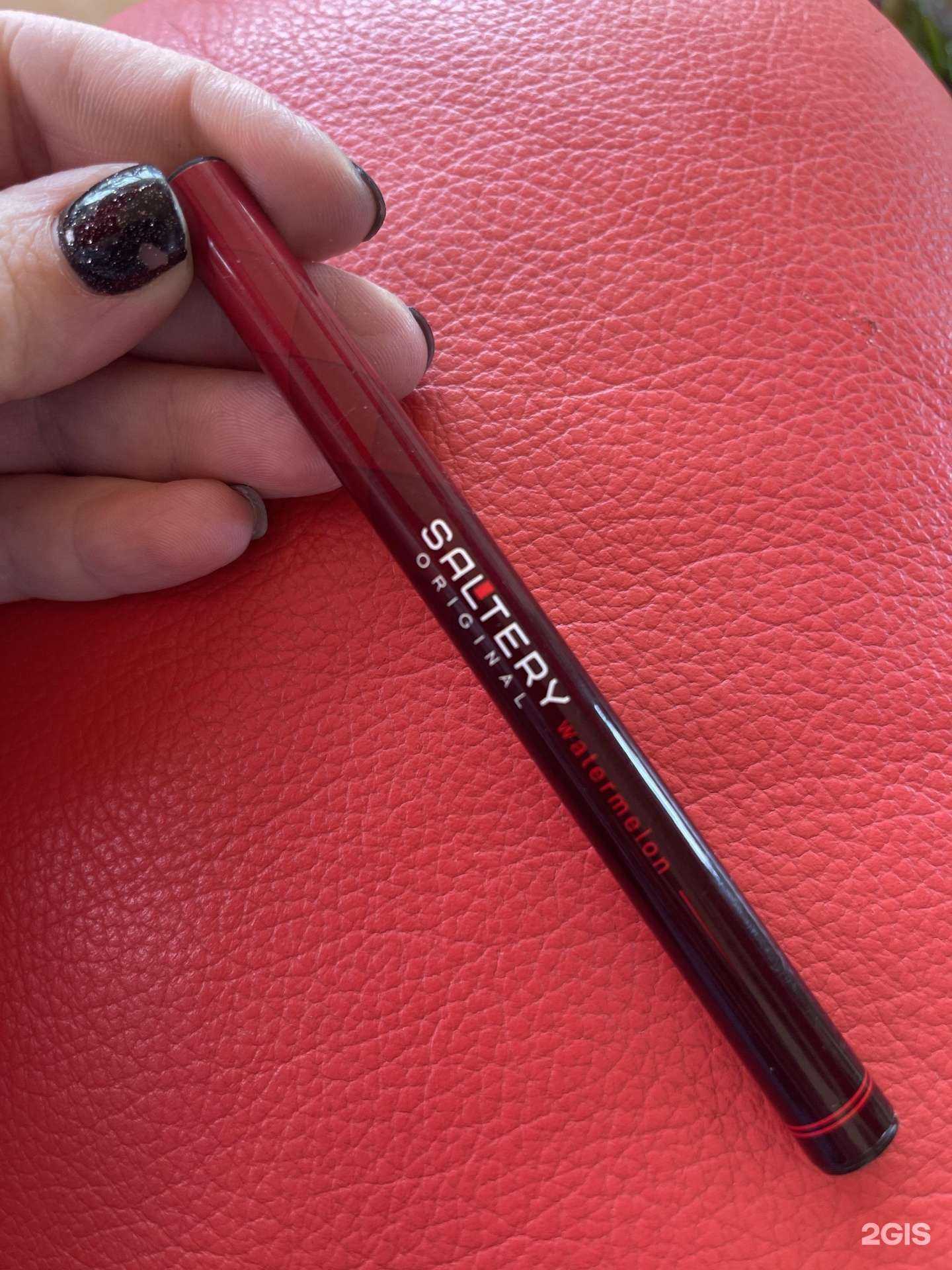 Отзывы на компанию Микс-с в Иркутске c фото