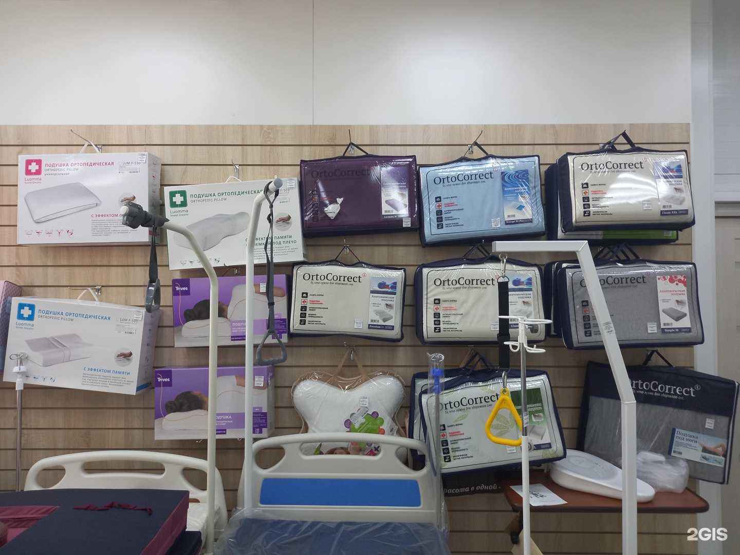 Отзывы на компанию Максимед в г. Краснодар c фото