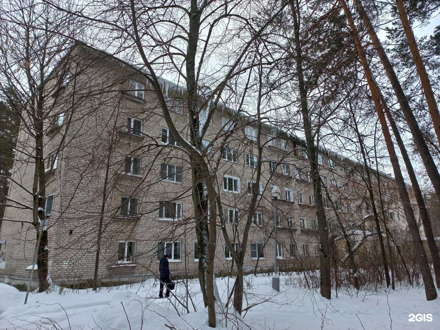 Отзывы на компанию Для вас в Протвине c фото - фотография 2 из 2