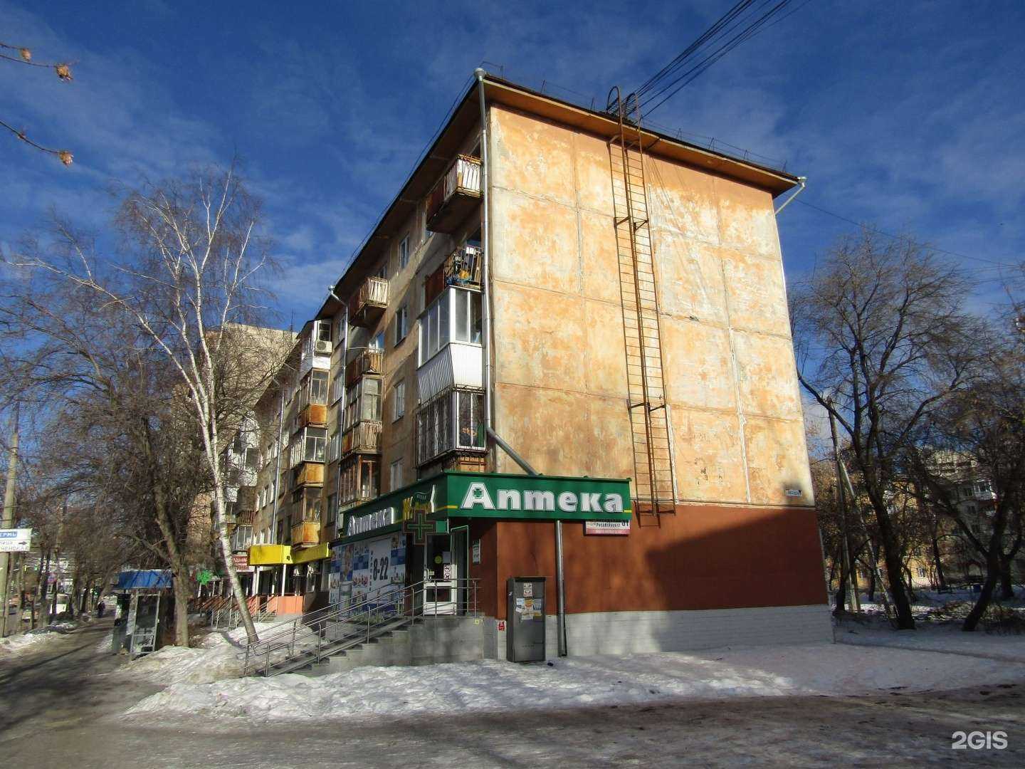 Отзывы на компанию Живика в Екатеринбурге c фото - фотография 2 из 2