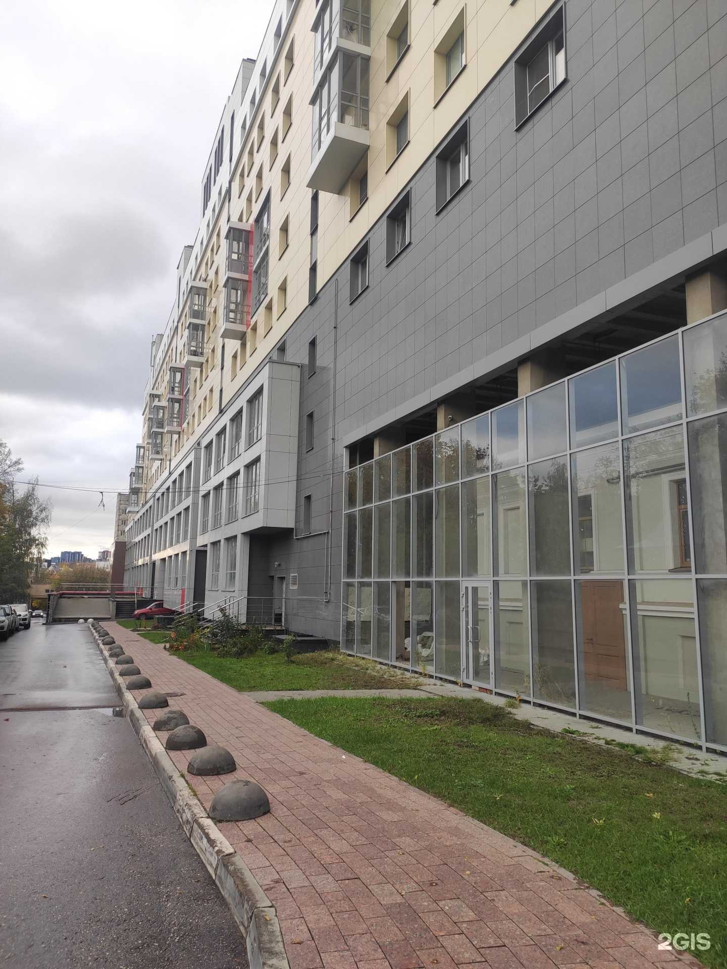 Отзывы на компанию Respect medical в Нижнем Новгороде c фото - фотография 2 из 2