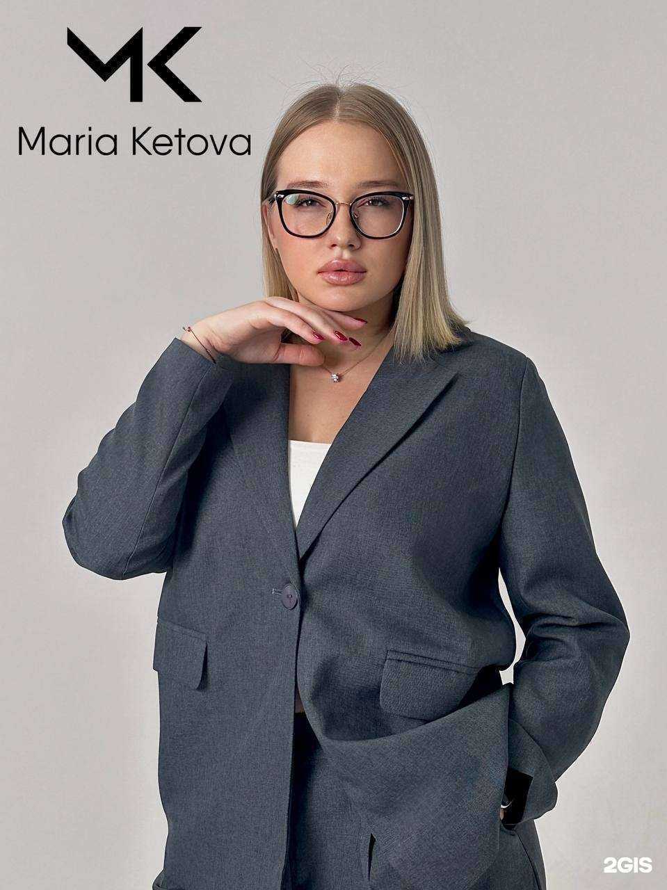 Отзывы на компанию МК страхование в г. Тюмень c фото