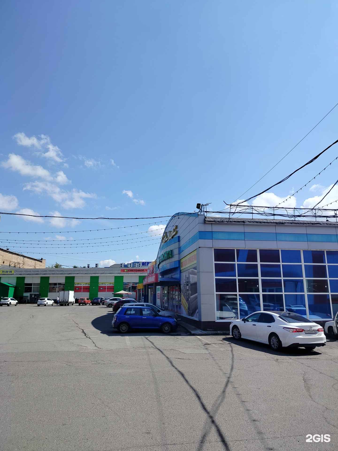 Отзывы на компанию Ковры мира в Оренбурге c фото - фотография 2 из 2