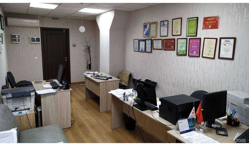 Отзывы на компанию Центр риэлторских услуг в г. Оренбург c фото