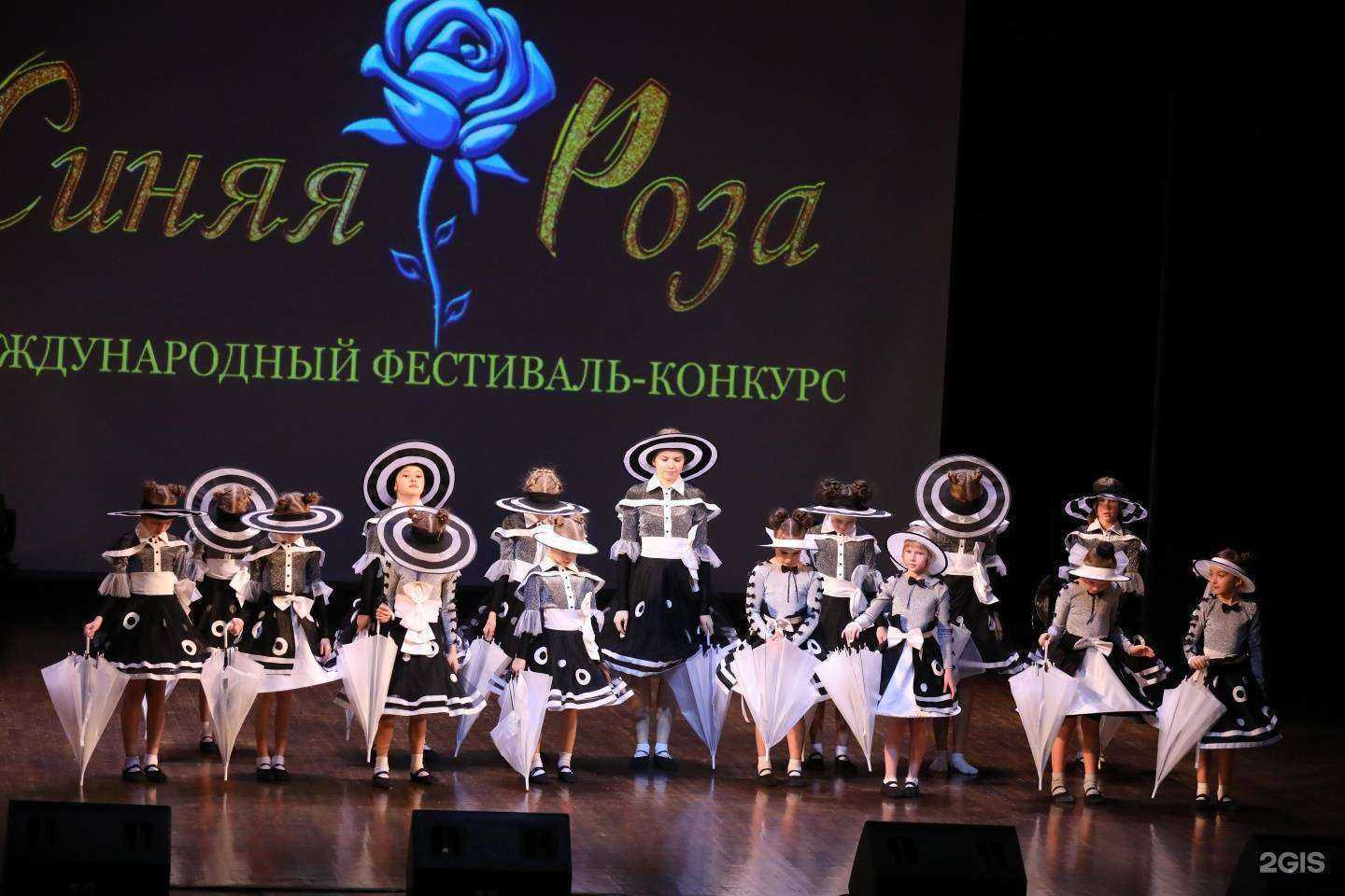 Отзывы на компанию Azart в Челябинске c фото