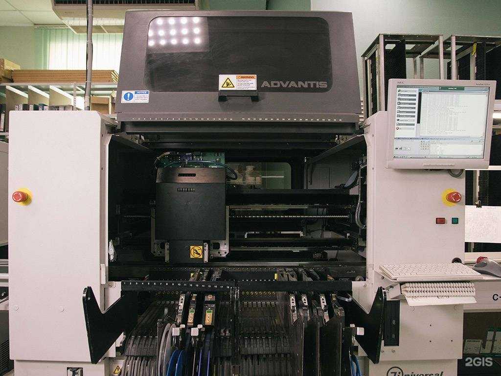 Отзывы на компанию Телерем в г. Воронеж c фото