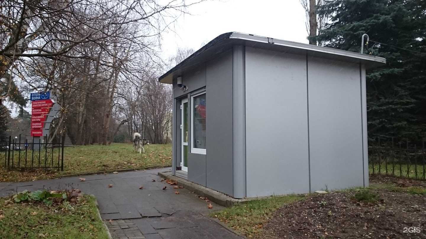 Отзывы на компанию Ювелирная мастерская в г. Светлогорск c фото