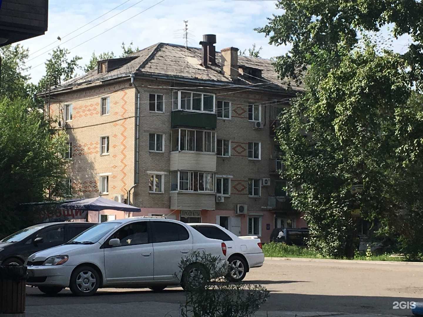 Отзывы на компанию Хоту-Ас в Хабаровске c фото - фотография 2 из 2