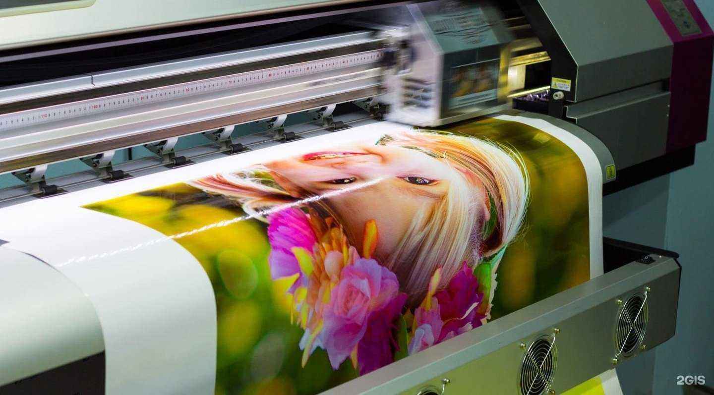 Отзывы на компанию Бриг в г. Казань c фото