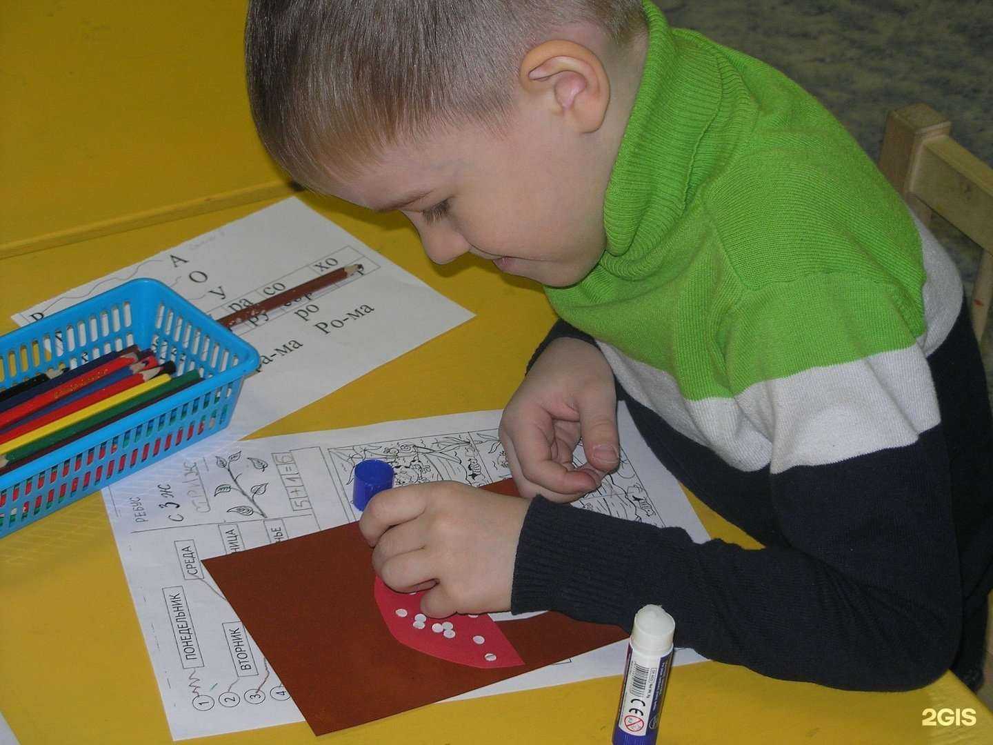 Отзывы на компанию Дошколенок в г. Нижневартовск c фото