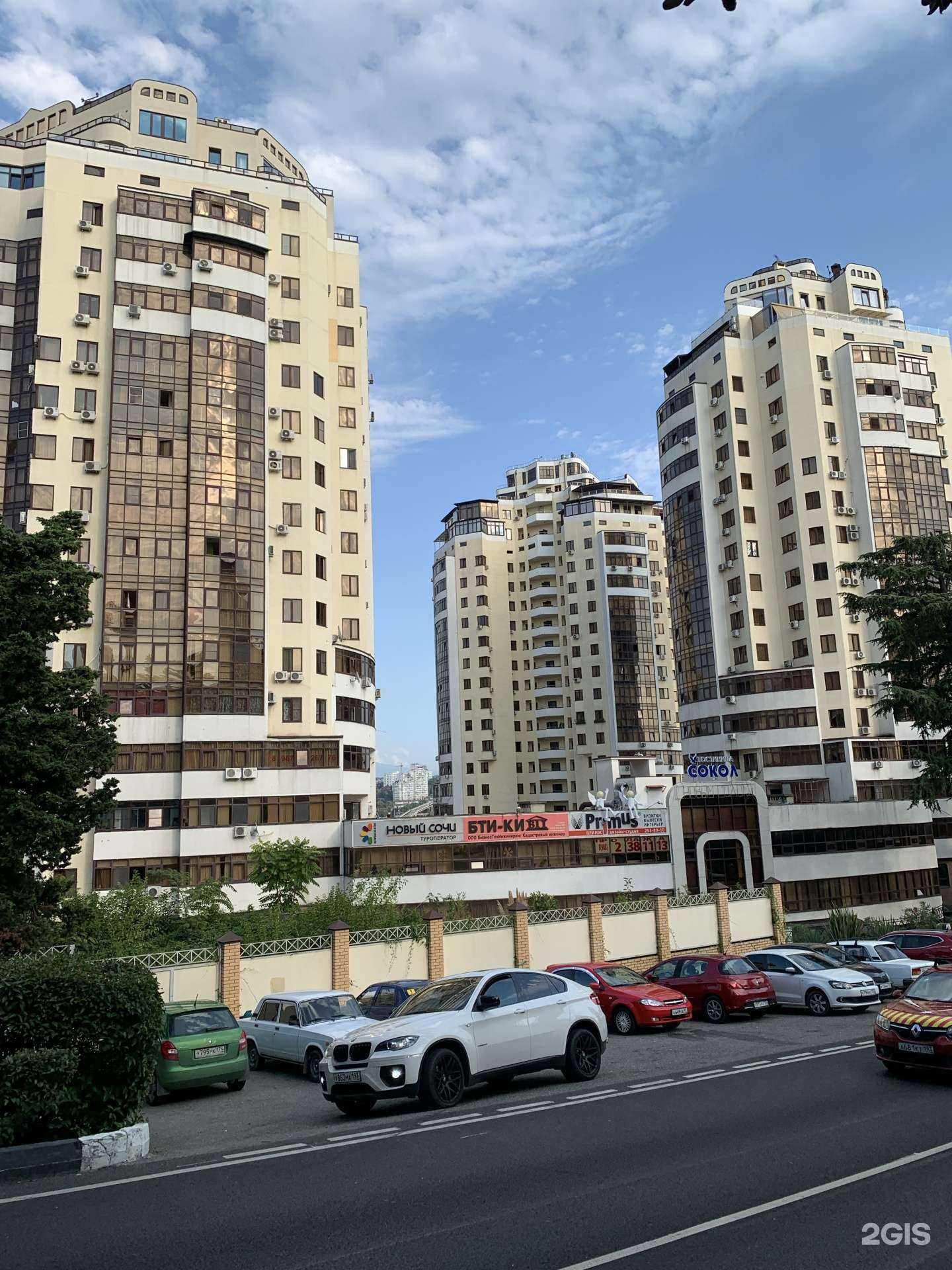 Отзывы на компанию LuxCeil в Сочи c фото