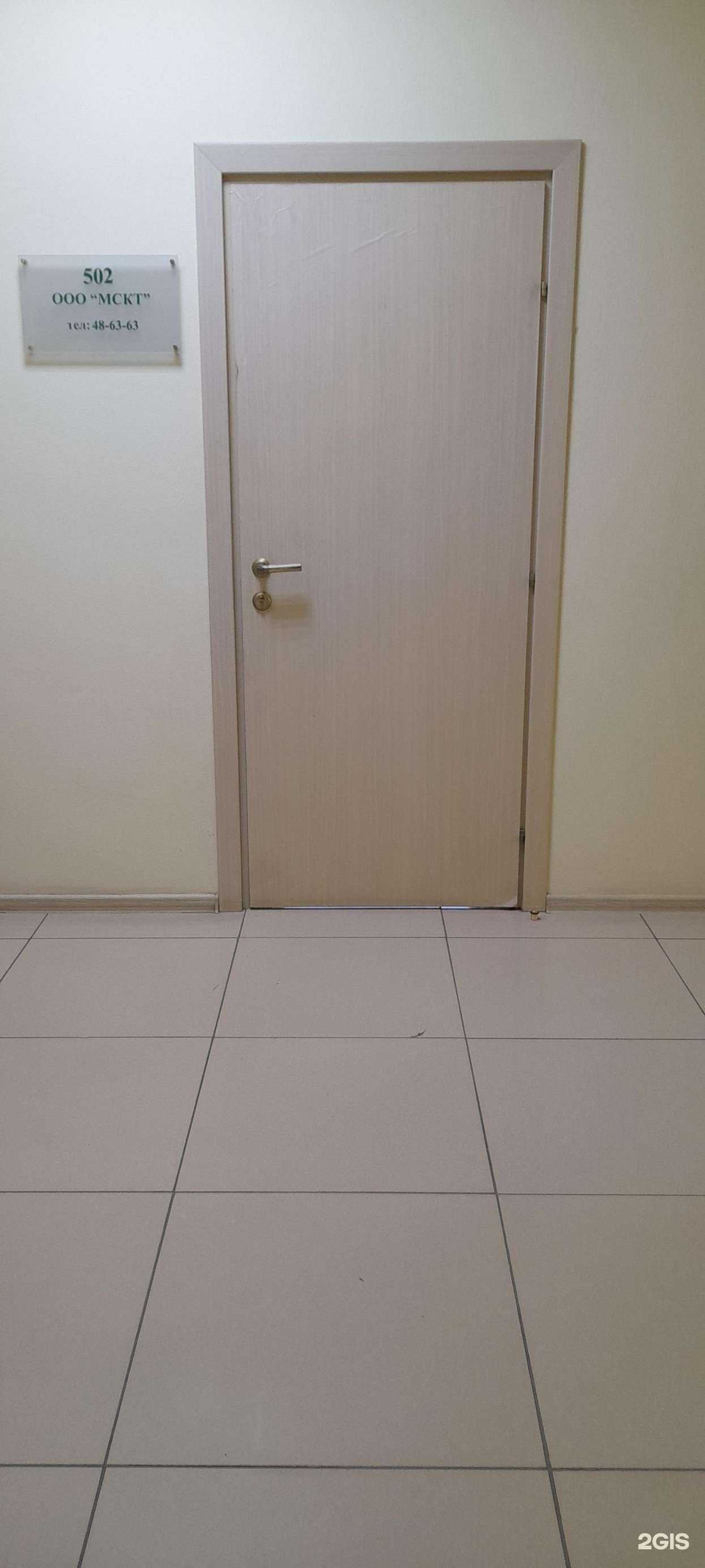 Отзывы на компанию Мастерская Современных Каркасных Технологий в Кургане c фото