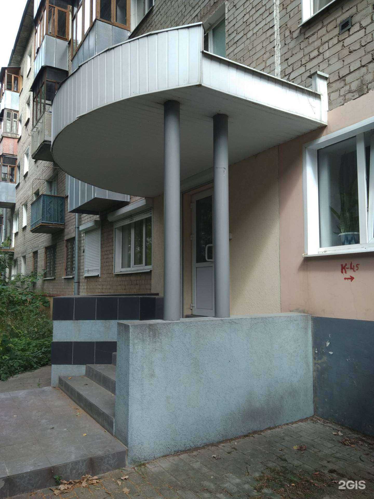 Отзывы на компанию Проектная мастерская Сапожниковых в г. Иваново c фото