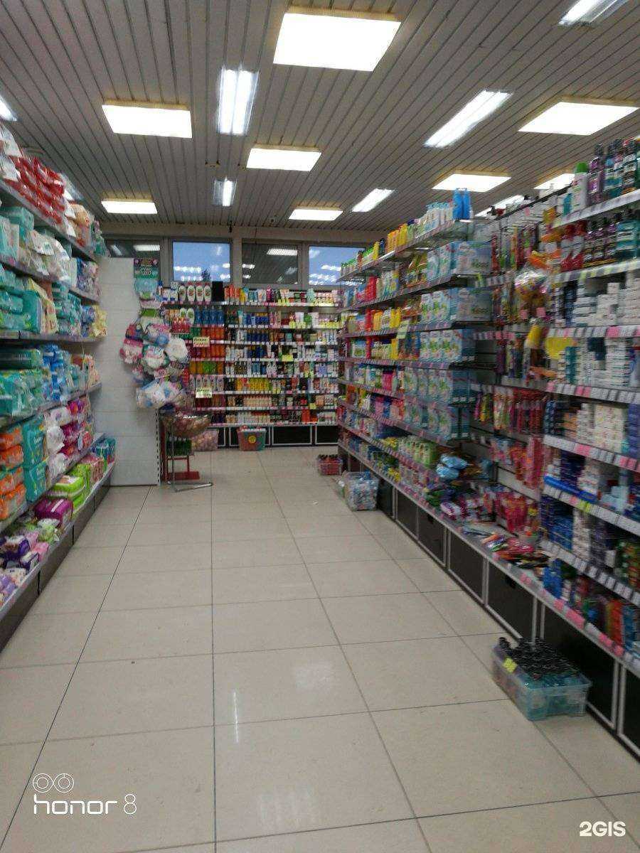 Отзывы на компанию Парфюм-Лидер в Ноябрьске c фото