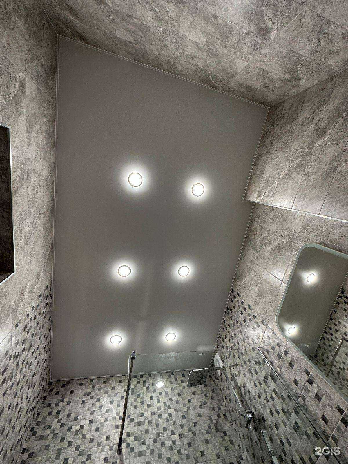 Отзывы на компанию Северное Сияние в Стерлитамаке c фото