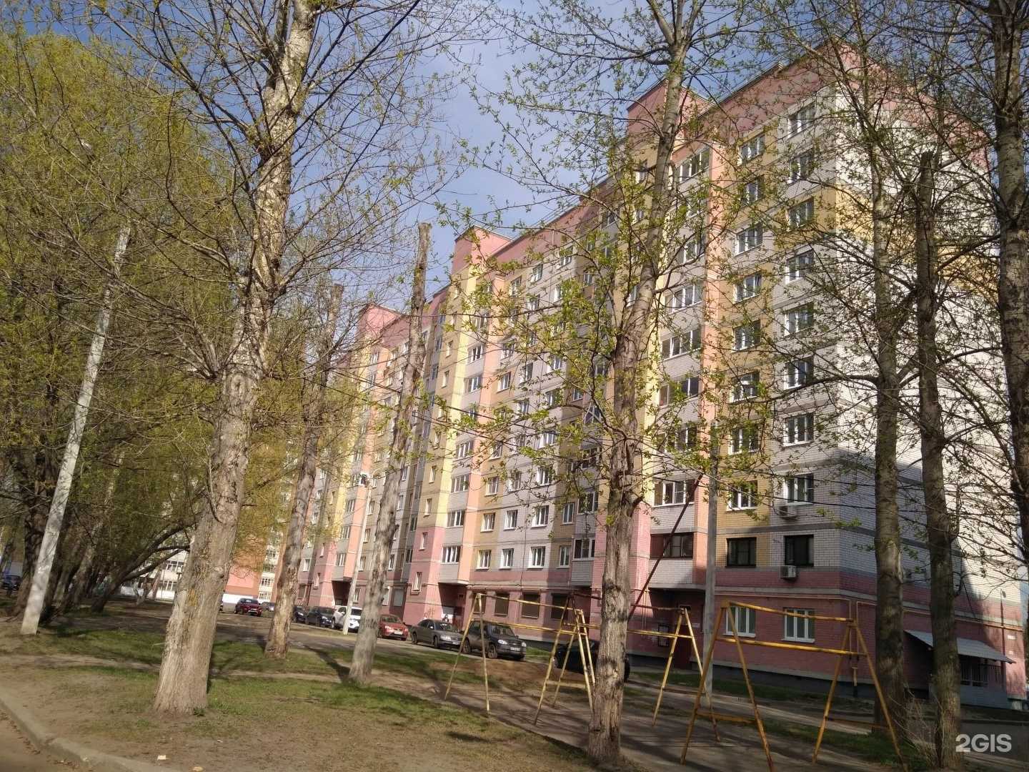 Отзывы на компанию Yes dent в Ярославле c фото - фотография 2 из 2