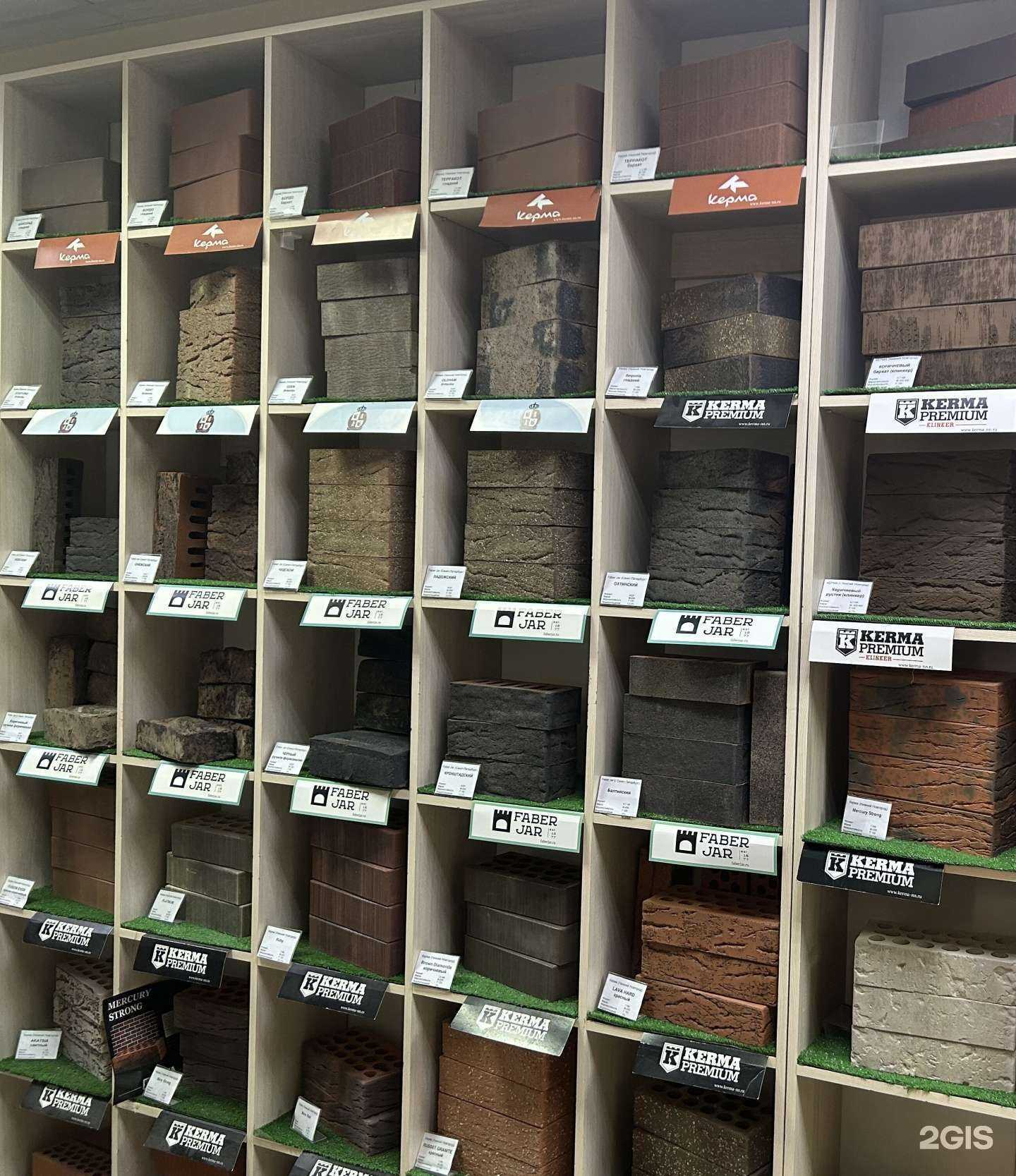 Отзывы на компанию Тулпар в Казани c фото