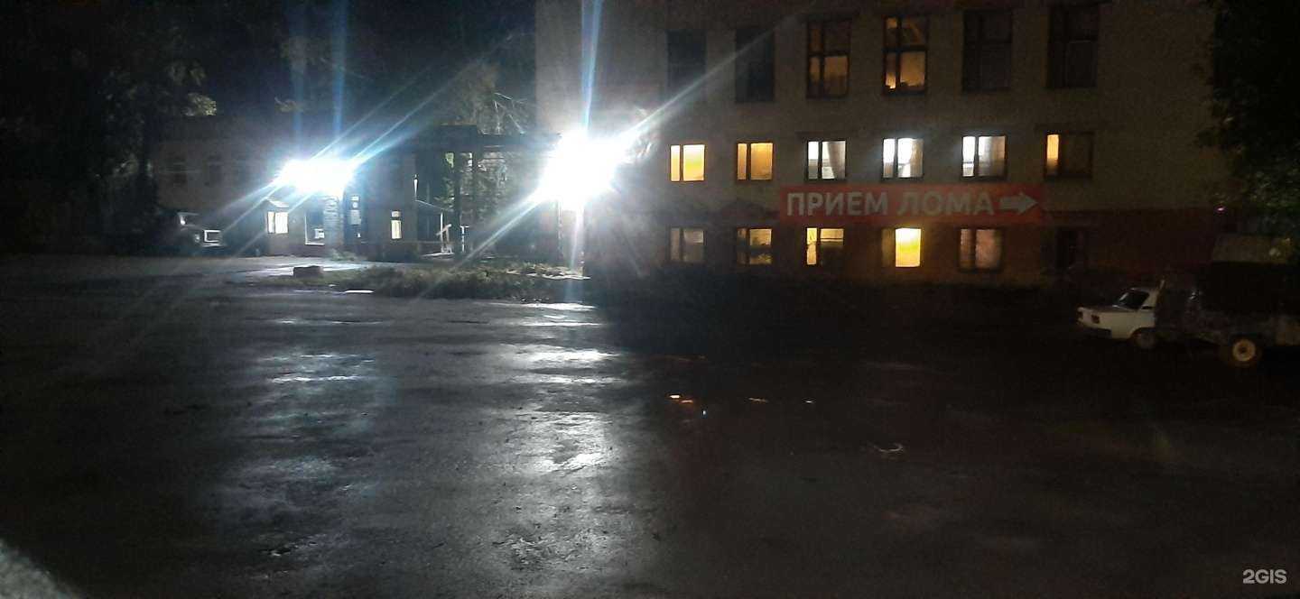 Отзывы на компанию Урал-коагулянт в Первоуральске c фото - фотография 2 из 2