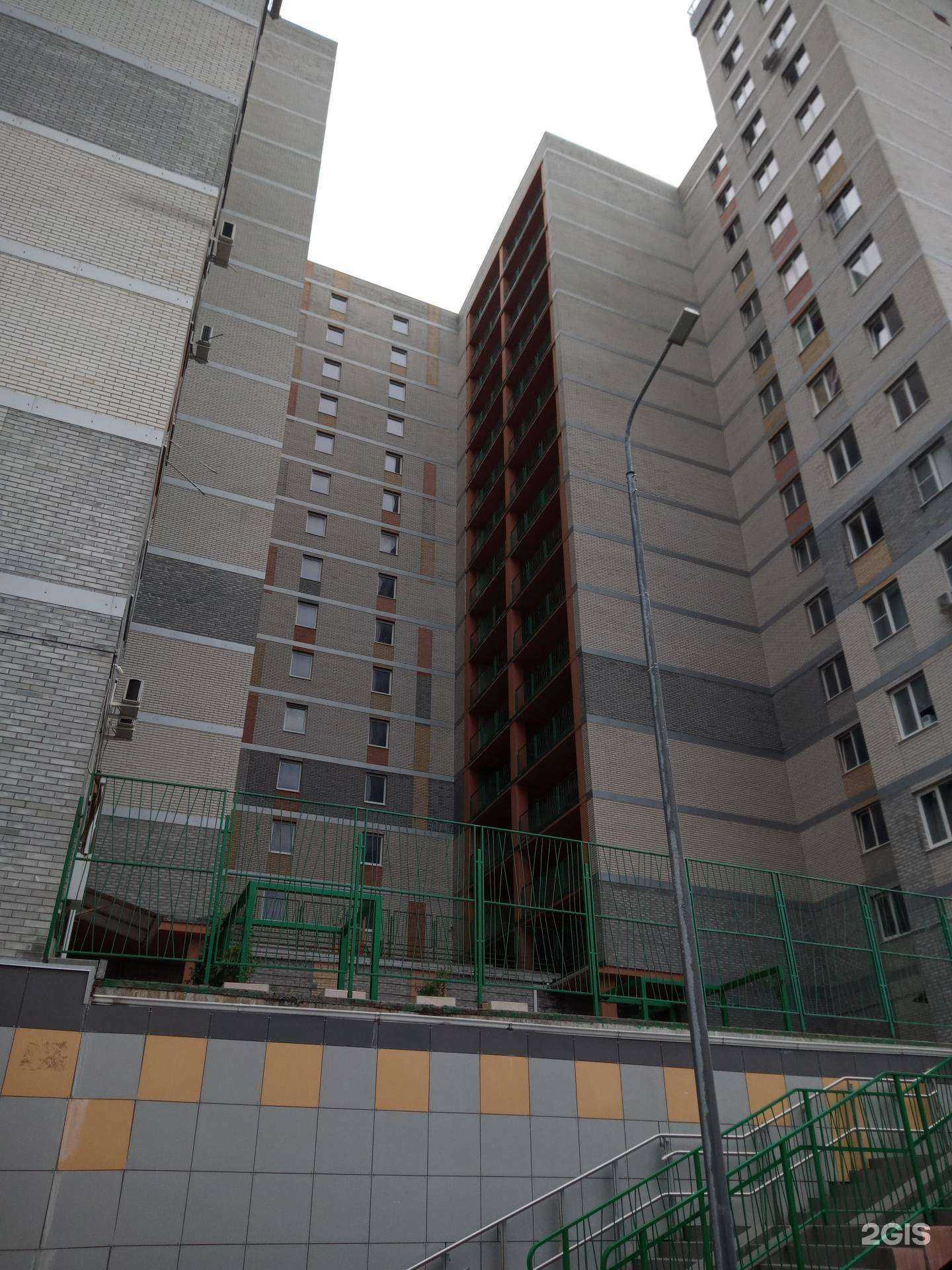 Отзывы на компанию Ярдиз в Аксае c фото - фотография 2 из 2