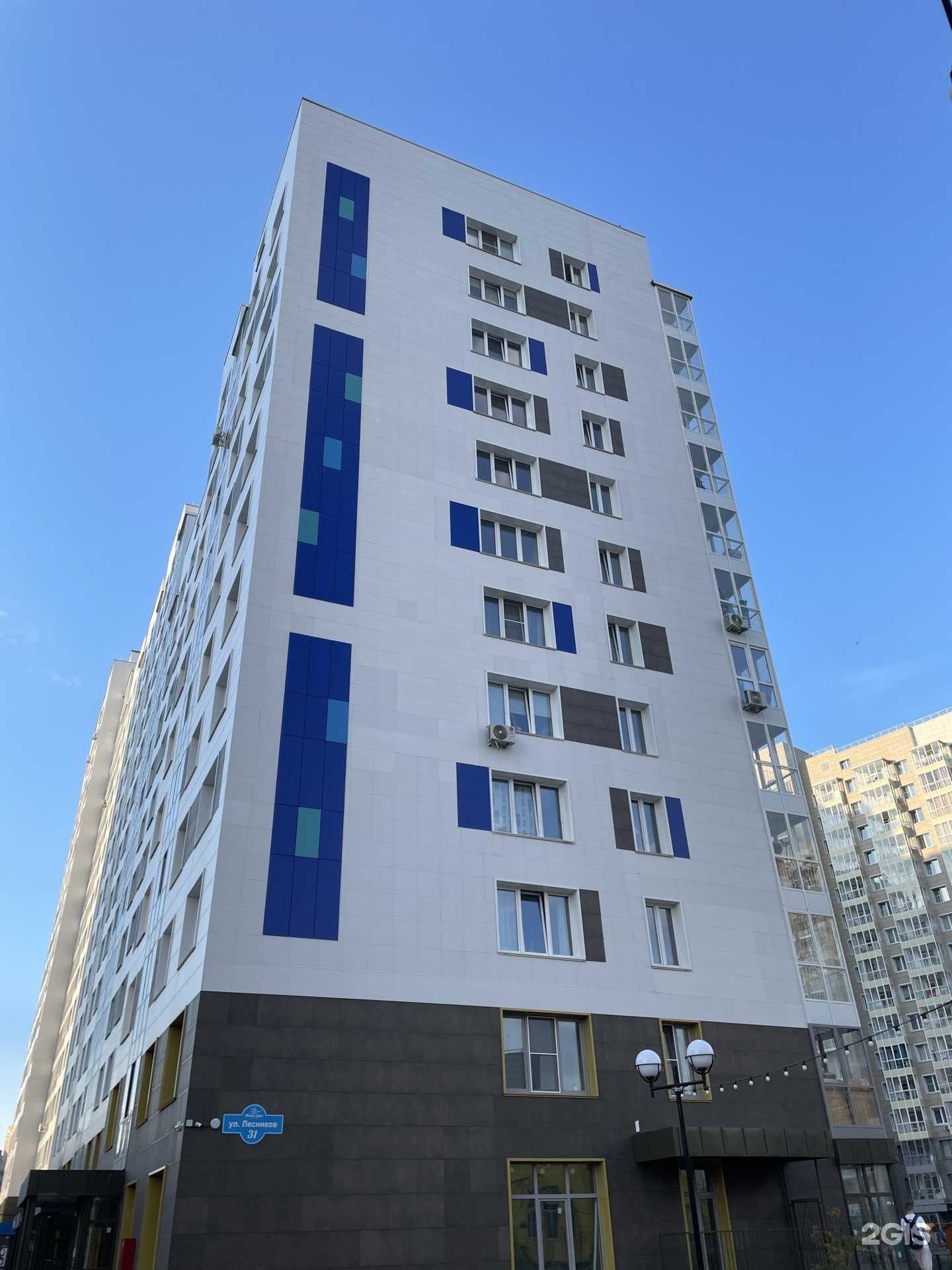 Отзывы на компанию Crystal Cleaning в Красноярске c фото - фотография 2 из 2