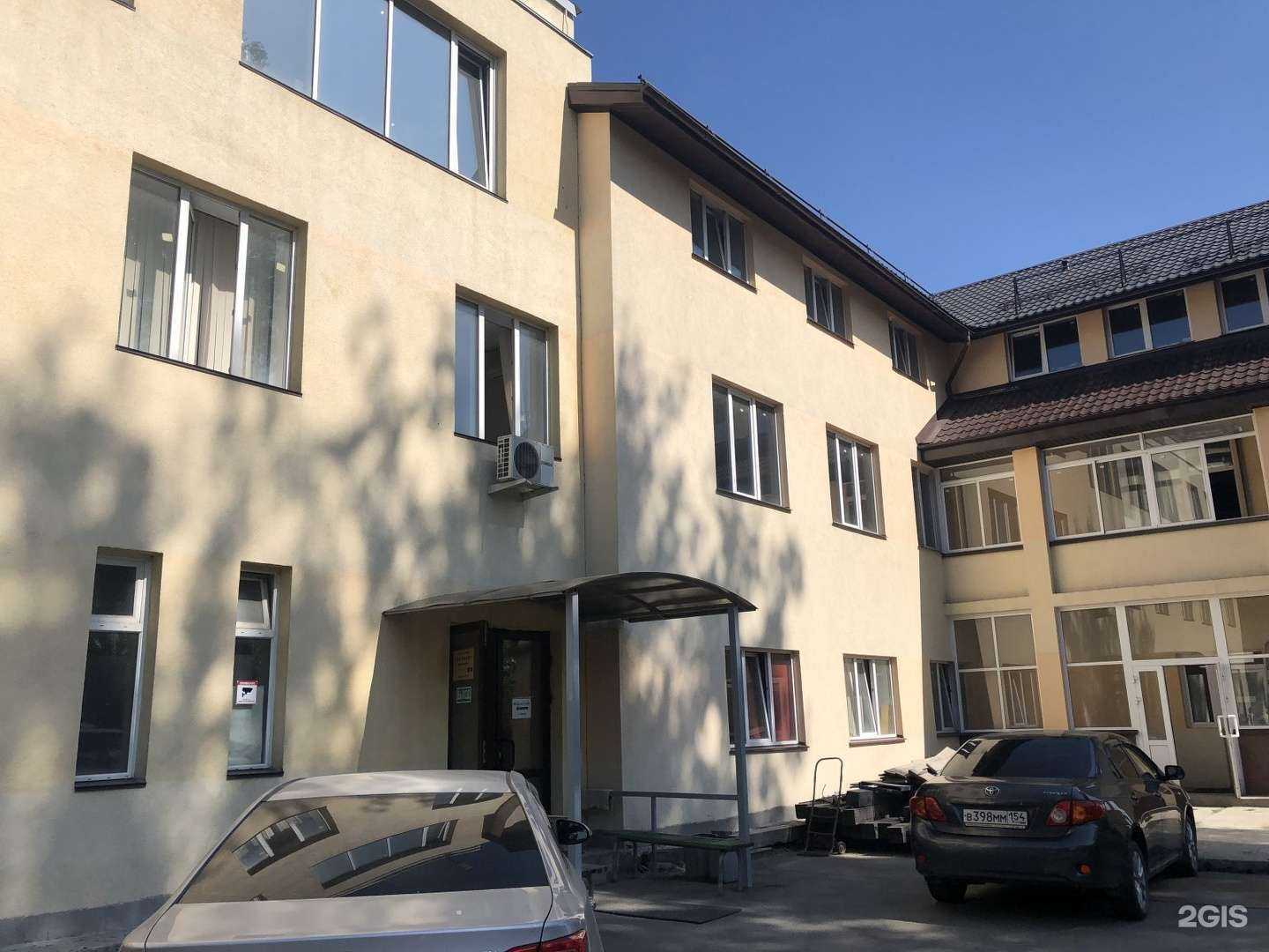 Отзывы на компанию Техимпорт в Новосибирске c фото - фотография 2 из 2