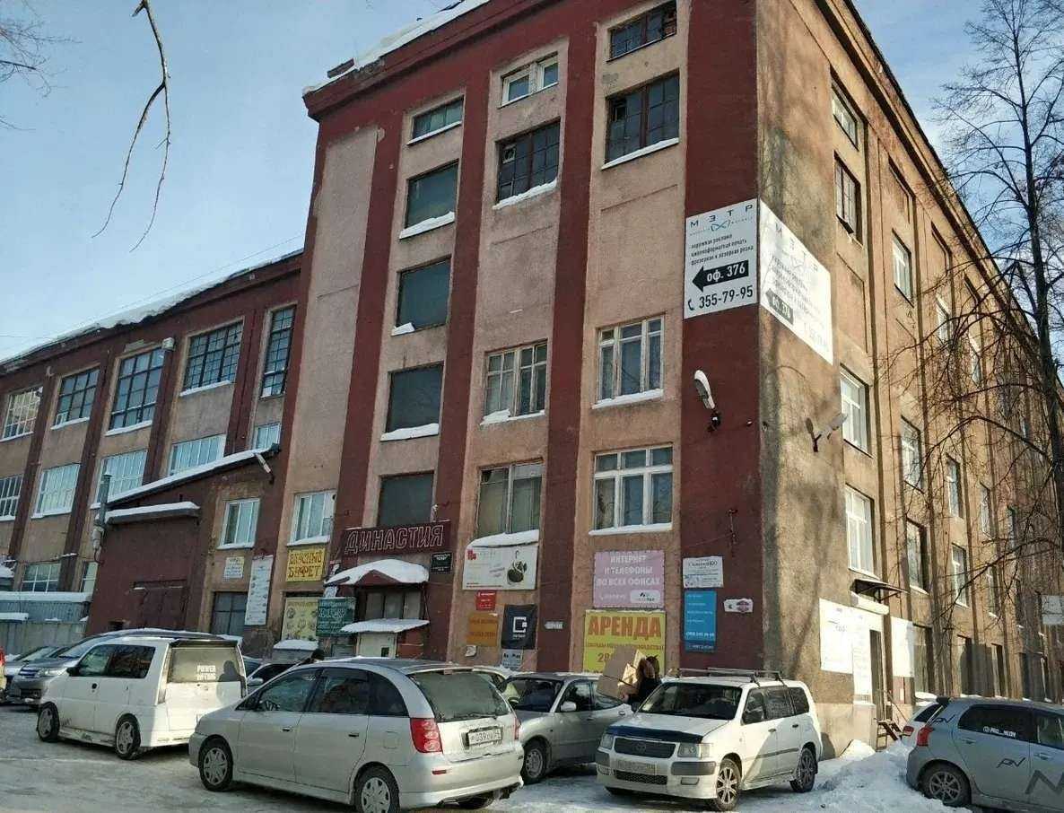 Отзывы на компанию Vgroup в Новосибирске c фото - фотография 2 из 2