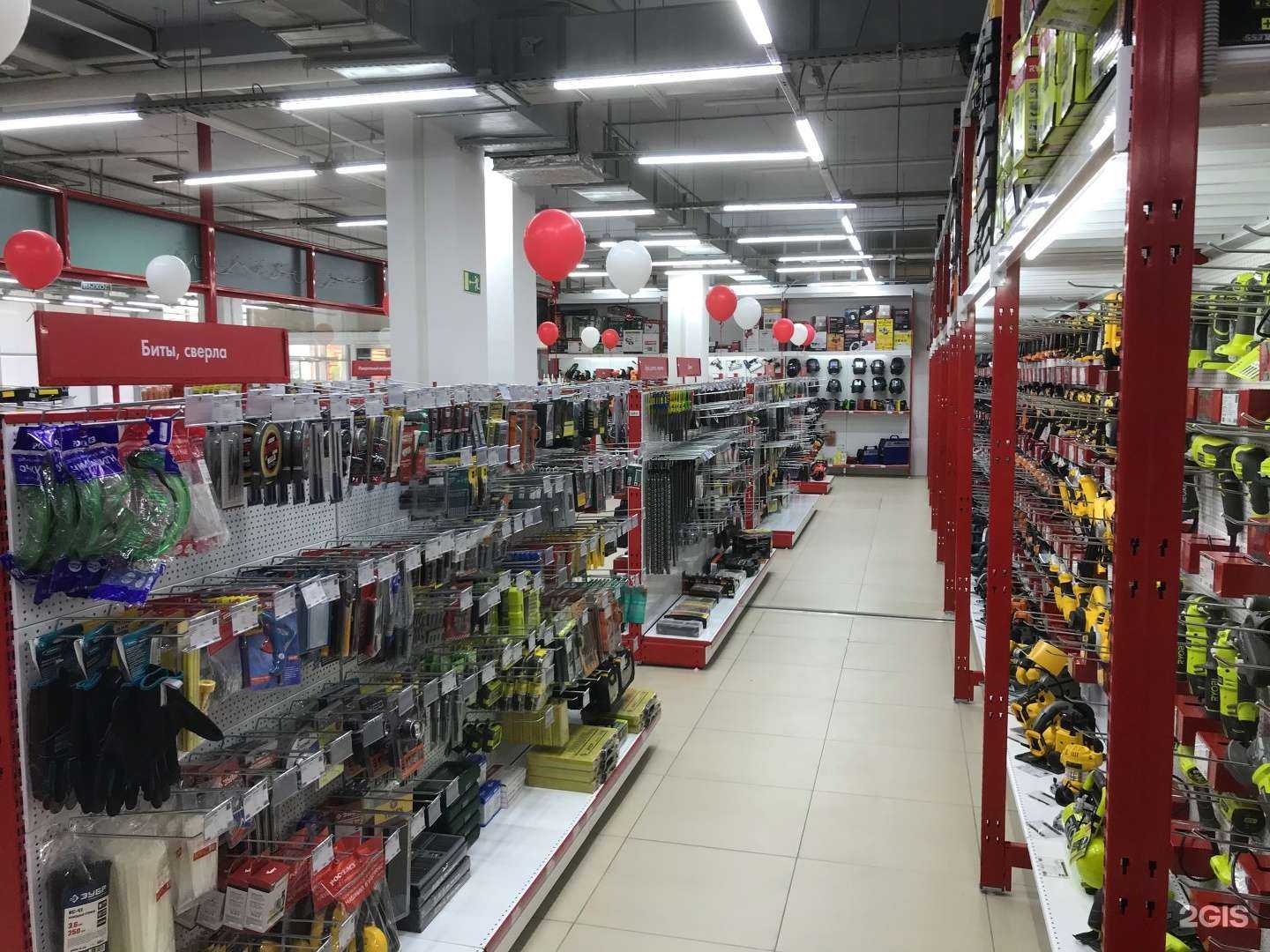 Отзывы на компанию Всеинструменты.ру в Волгограде c фото