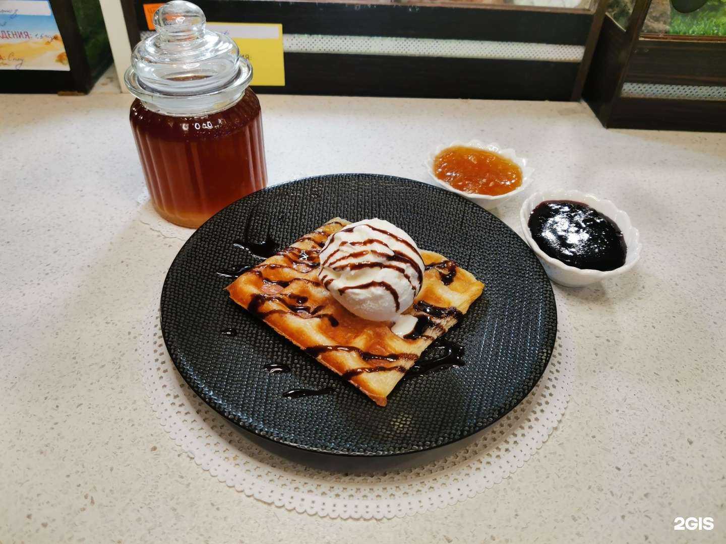 Отзывы на компанию ЭkzoЧай в г. Челябинск c фото