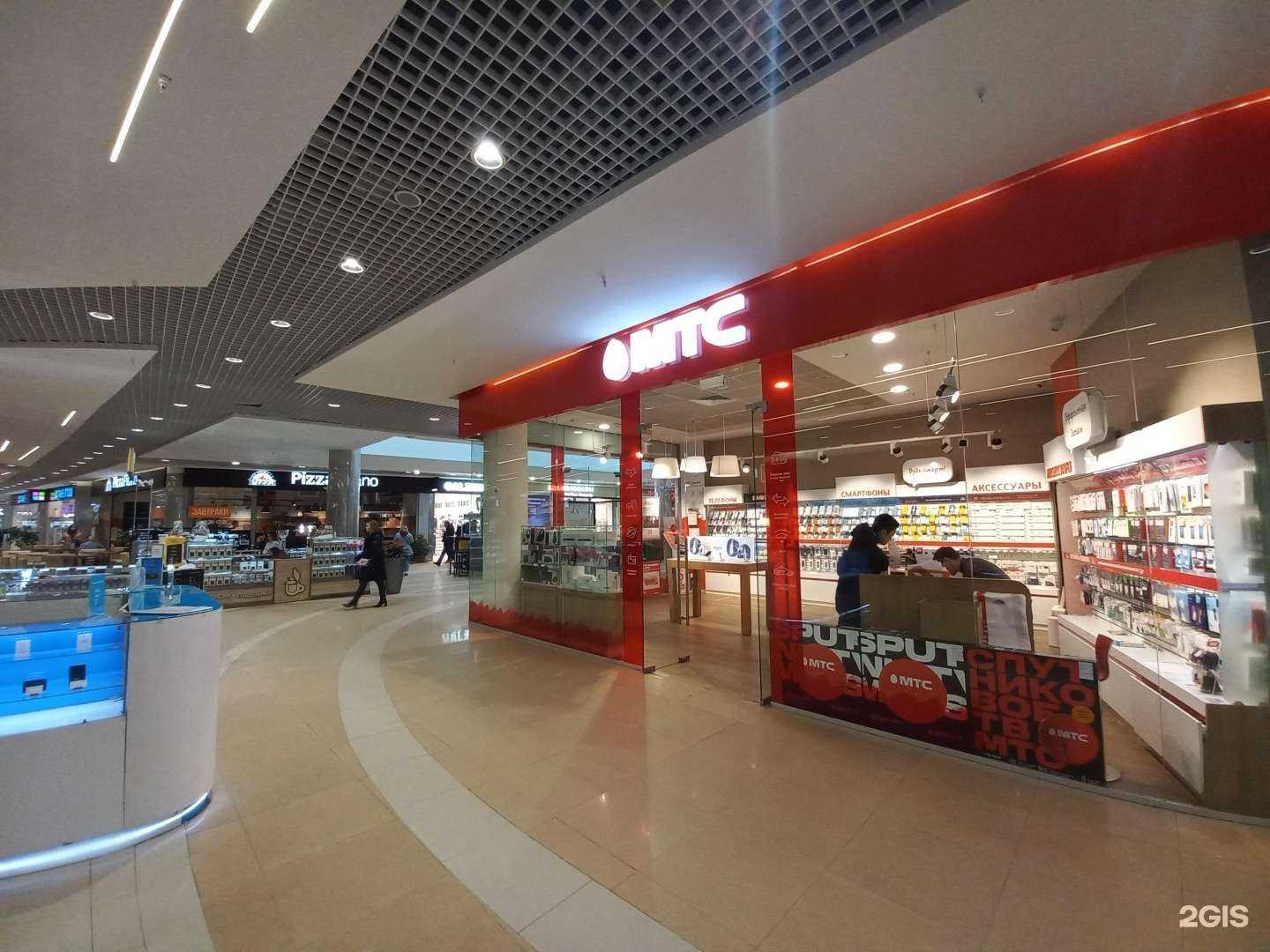 Отзывы на компанию МТС в Иркутске c фото