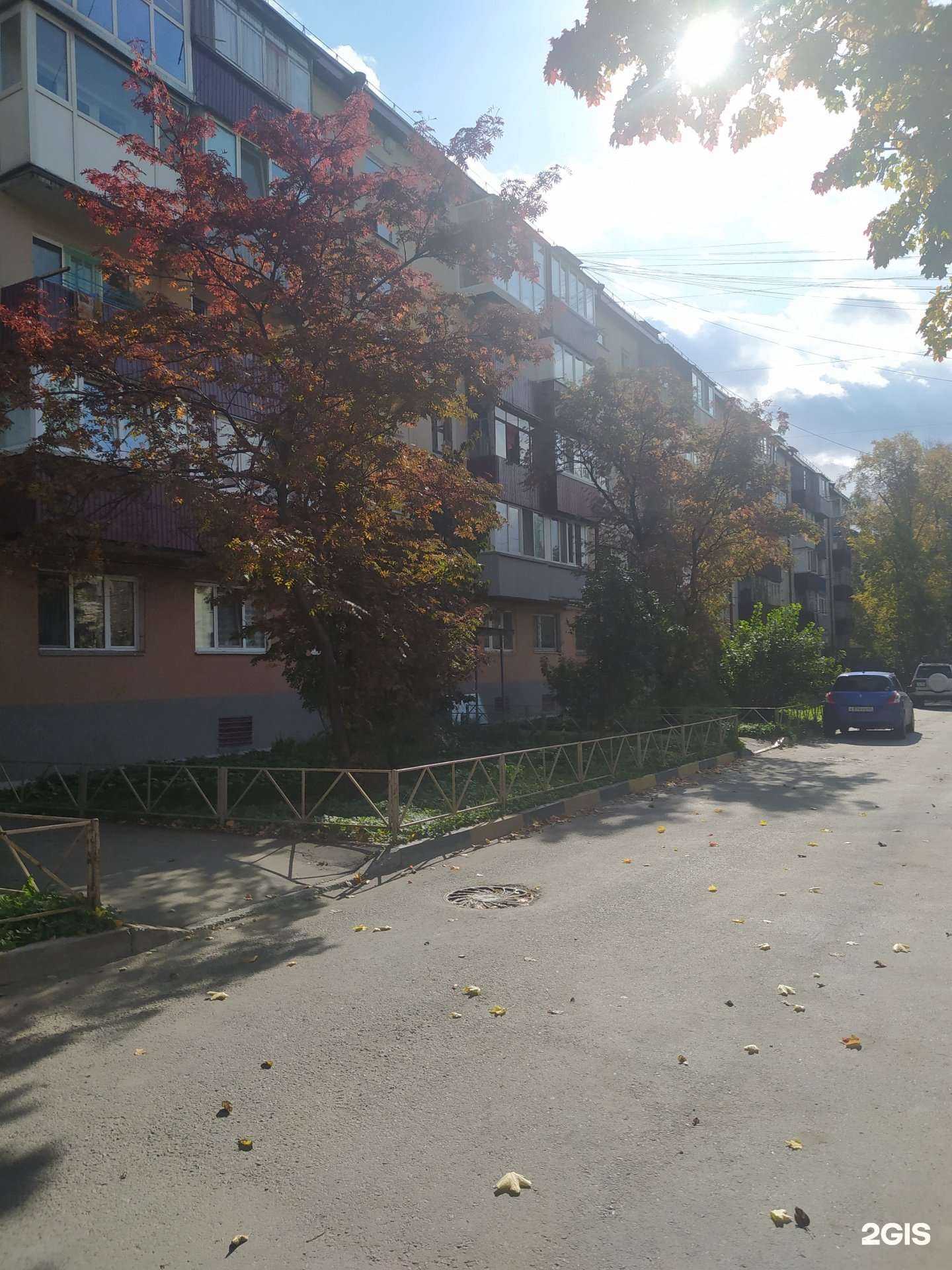 Отзывы на компанию Натали в Южно-Сахалинске c фото - фотография 2 из 2