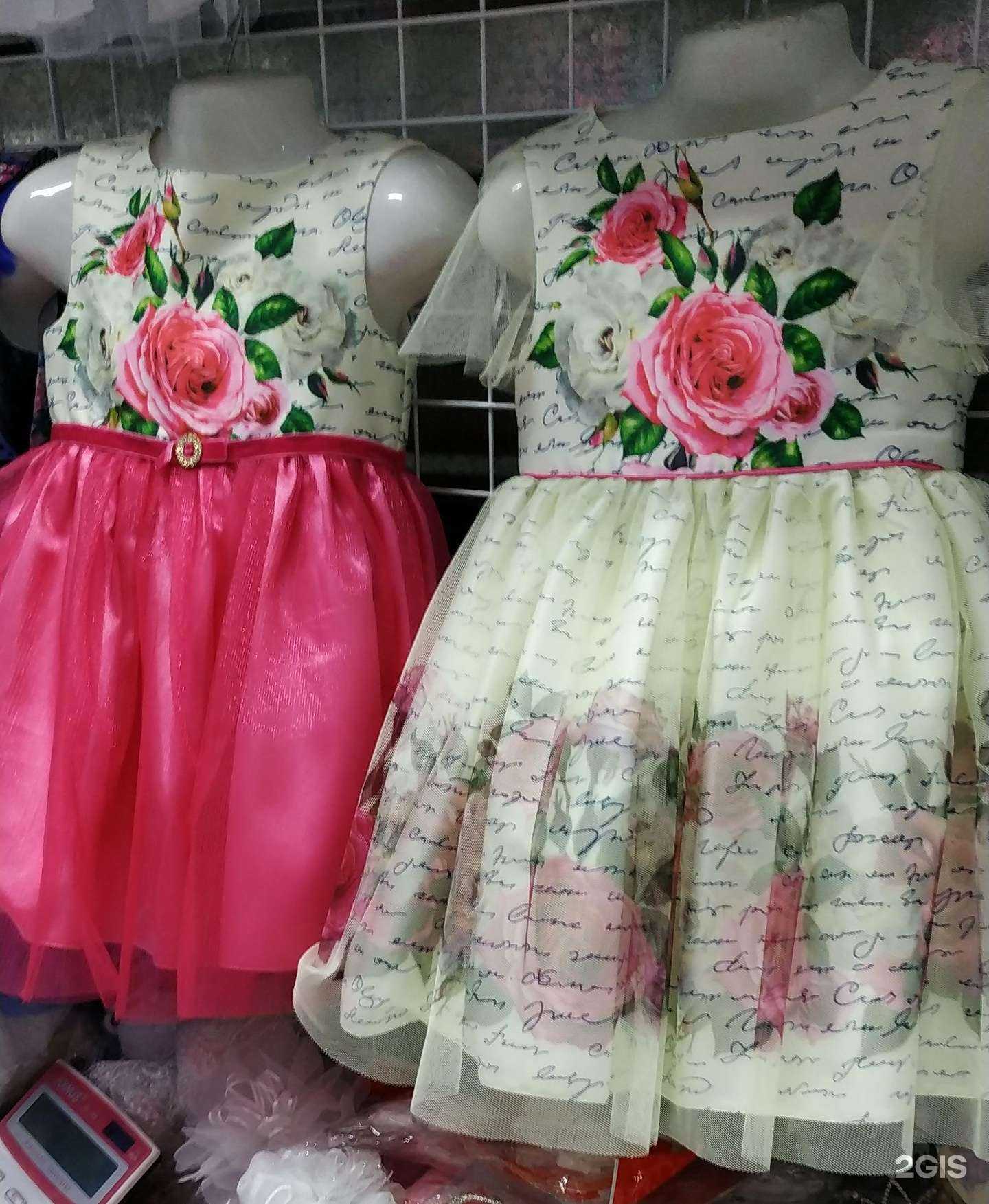 Отзывы на компанию У Анечки в Новосибирске c фото