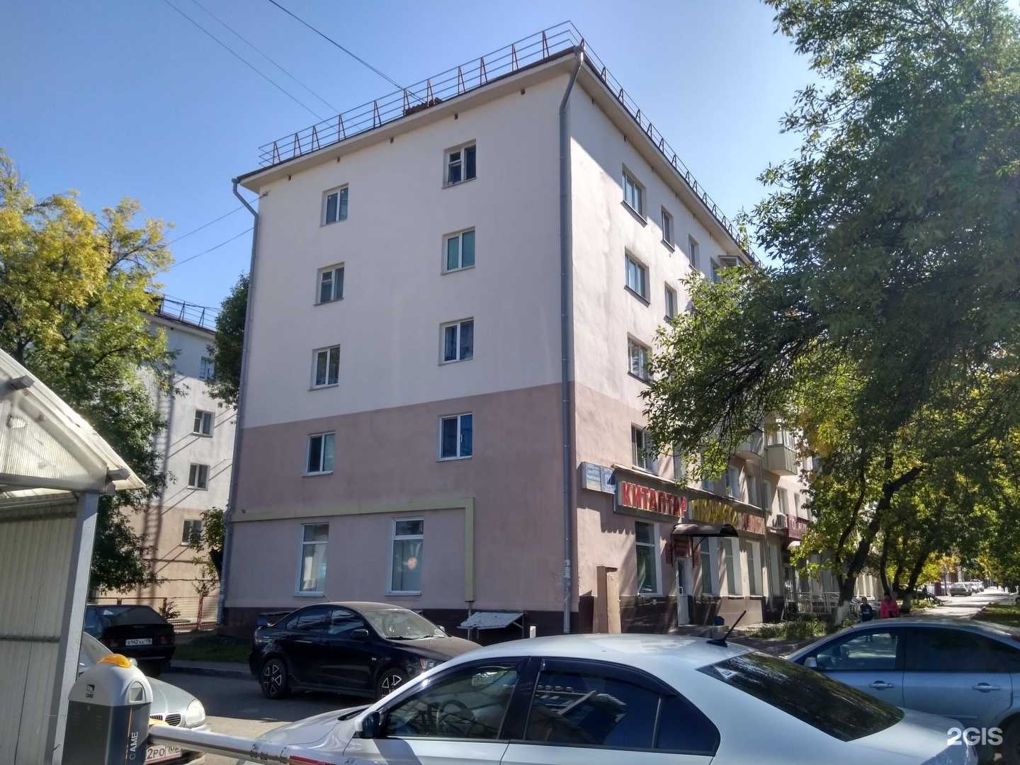 Отзывы на компанию Потолки плюс в Уфе c фото - фотография 2 из 2