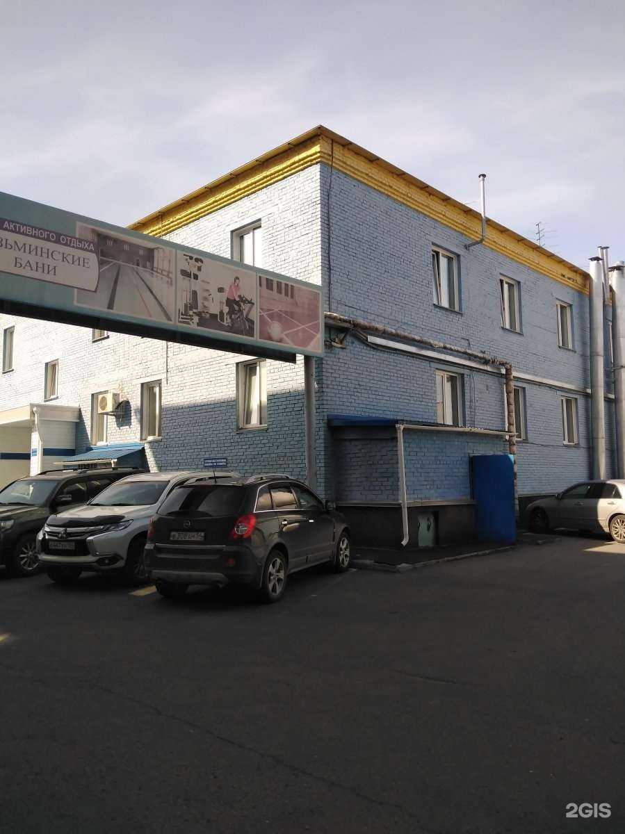 Отзывы на компанию Аквааэробика в Новосибирске c фото - фотография 2 из 2