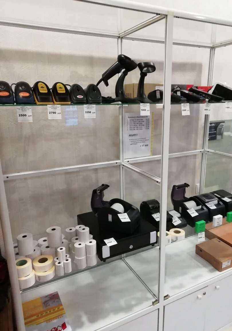 Отзывы на компанию Марэкс ИТ в Бийске c фото