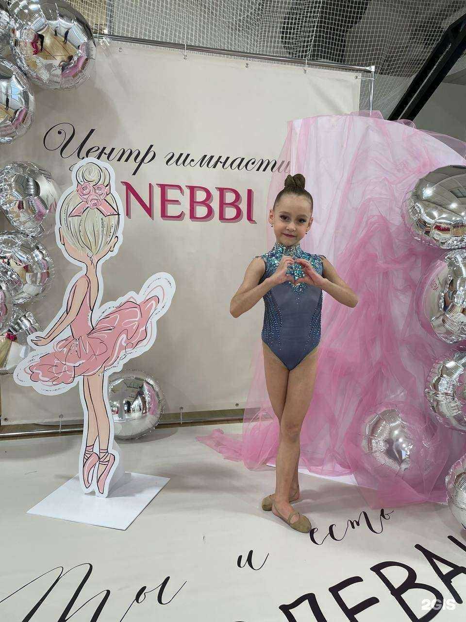 Отзывы на компанию  Алина  в Набережных Челнах c фото