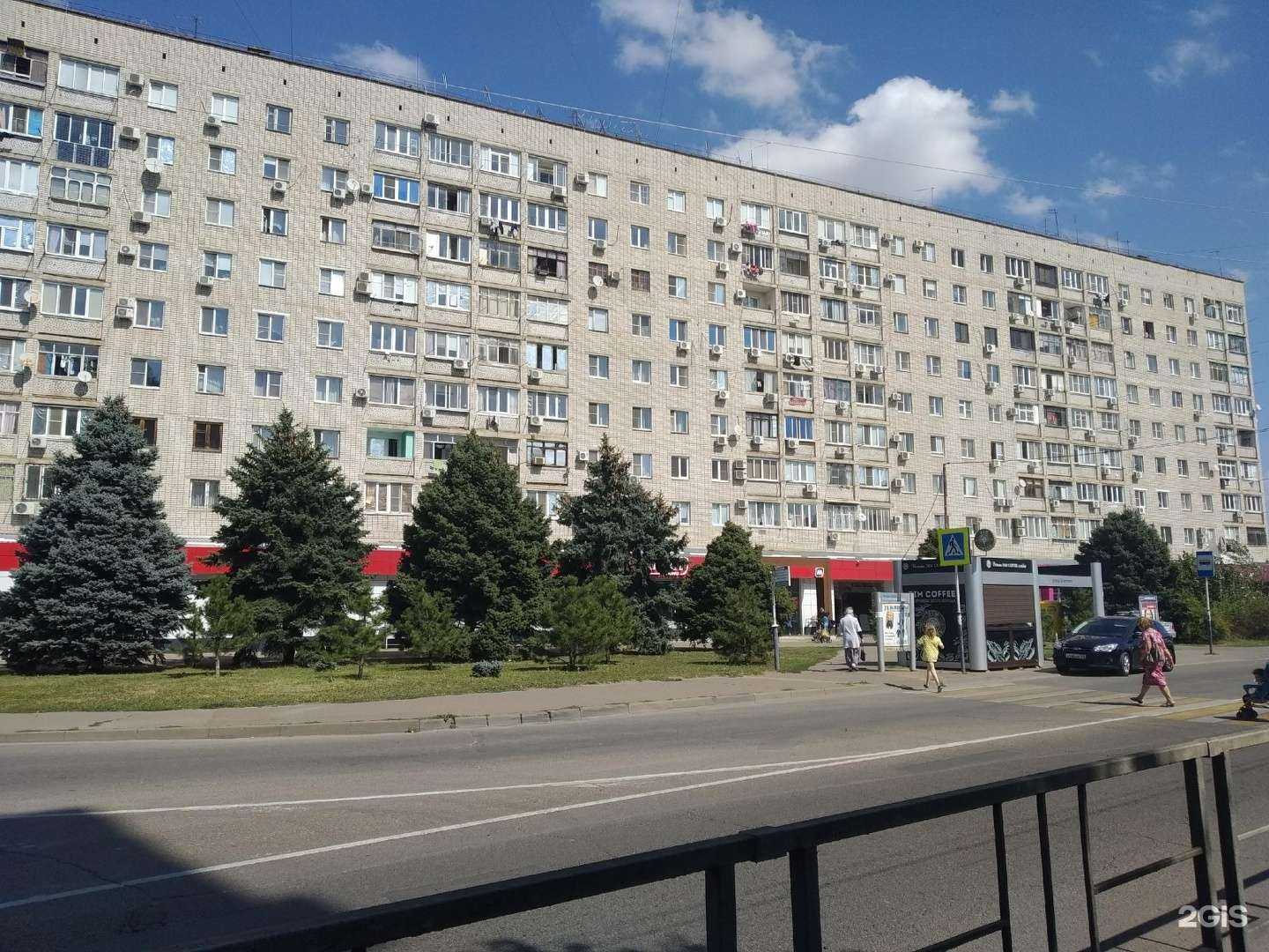 Отзывы на компанию Агро-софт в Краснодаре c фото