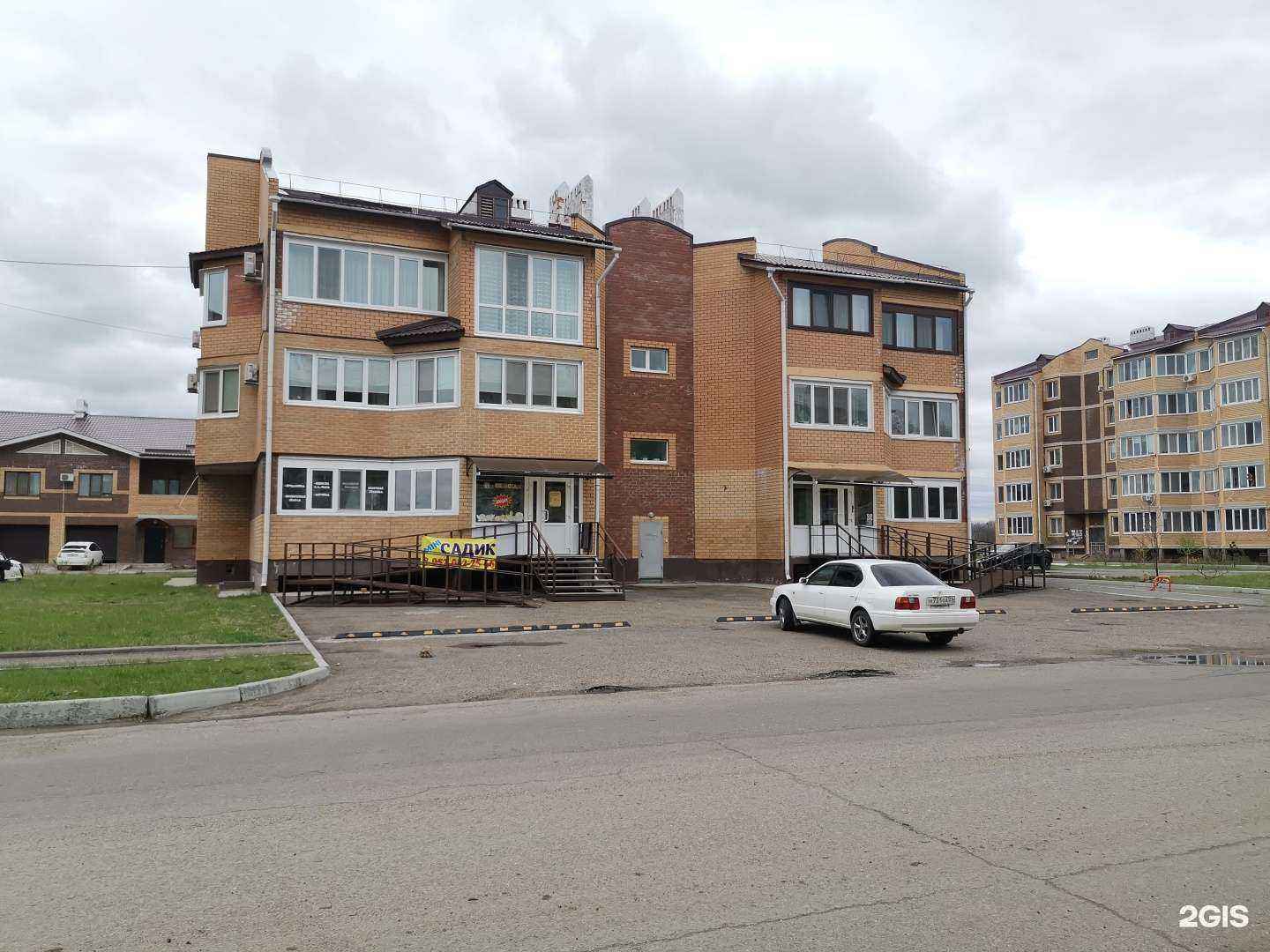 Отзывы на компанию Oxford в Уссурийске c фото - фотография 2 из 2