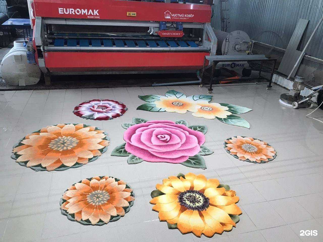 Отзывы на компанию Чистый ковёр в г. Уфа c фото