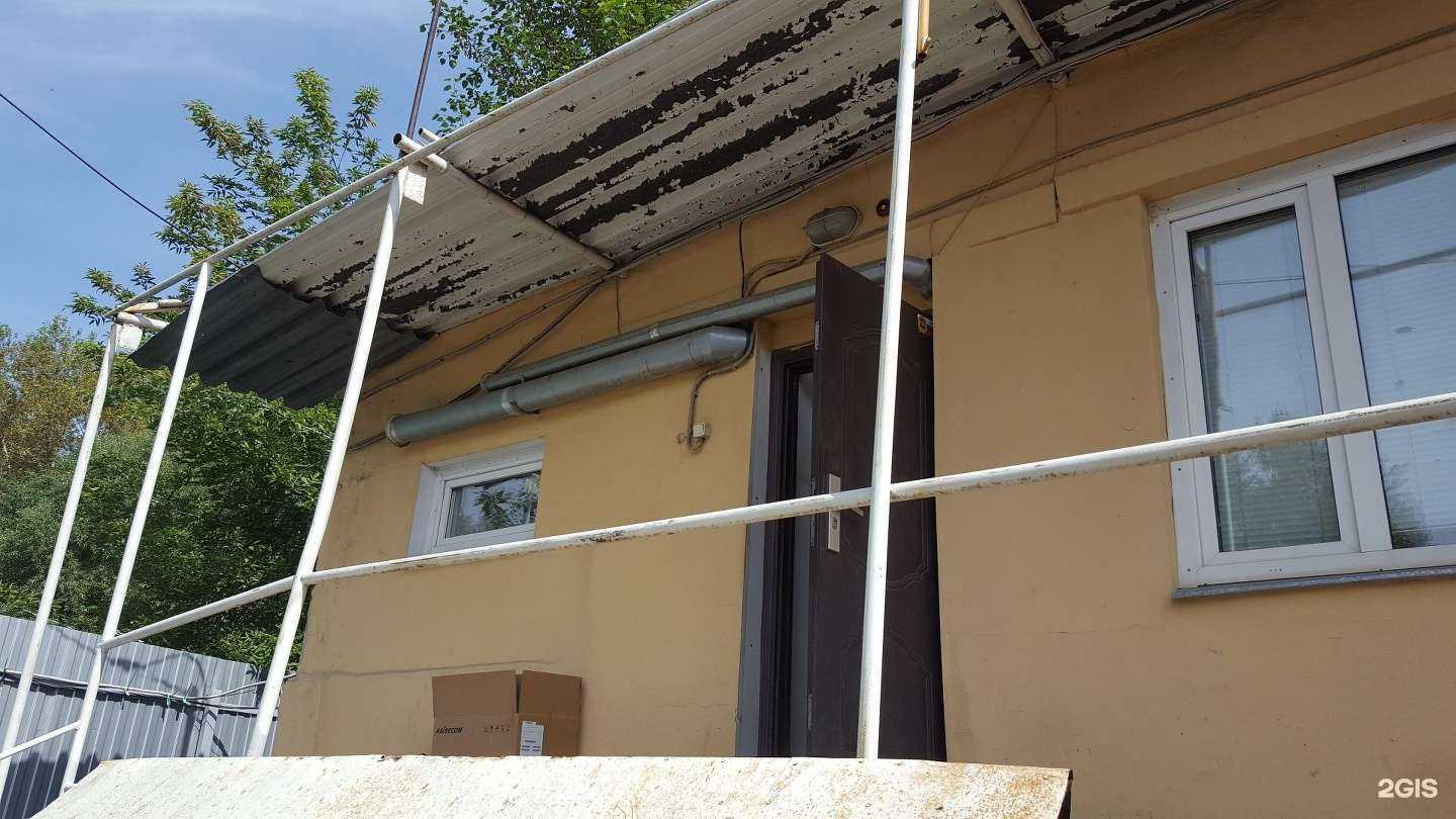 Отзывы на компанию Виэс в Красноярске c фото