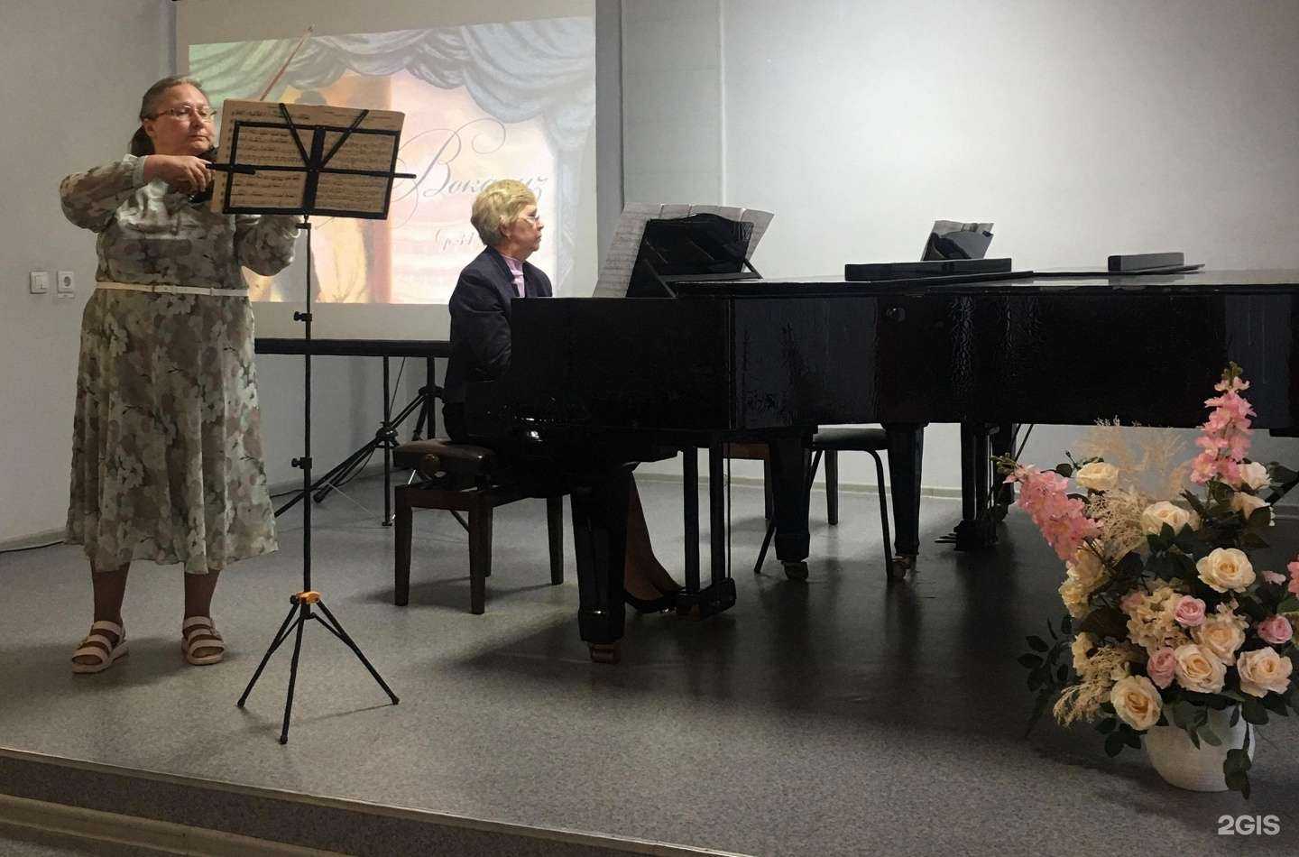 Отзывы на компанию Детская школа искусств №47 им. М.Ф. Мацулевич в Новокузнецке c фото