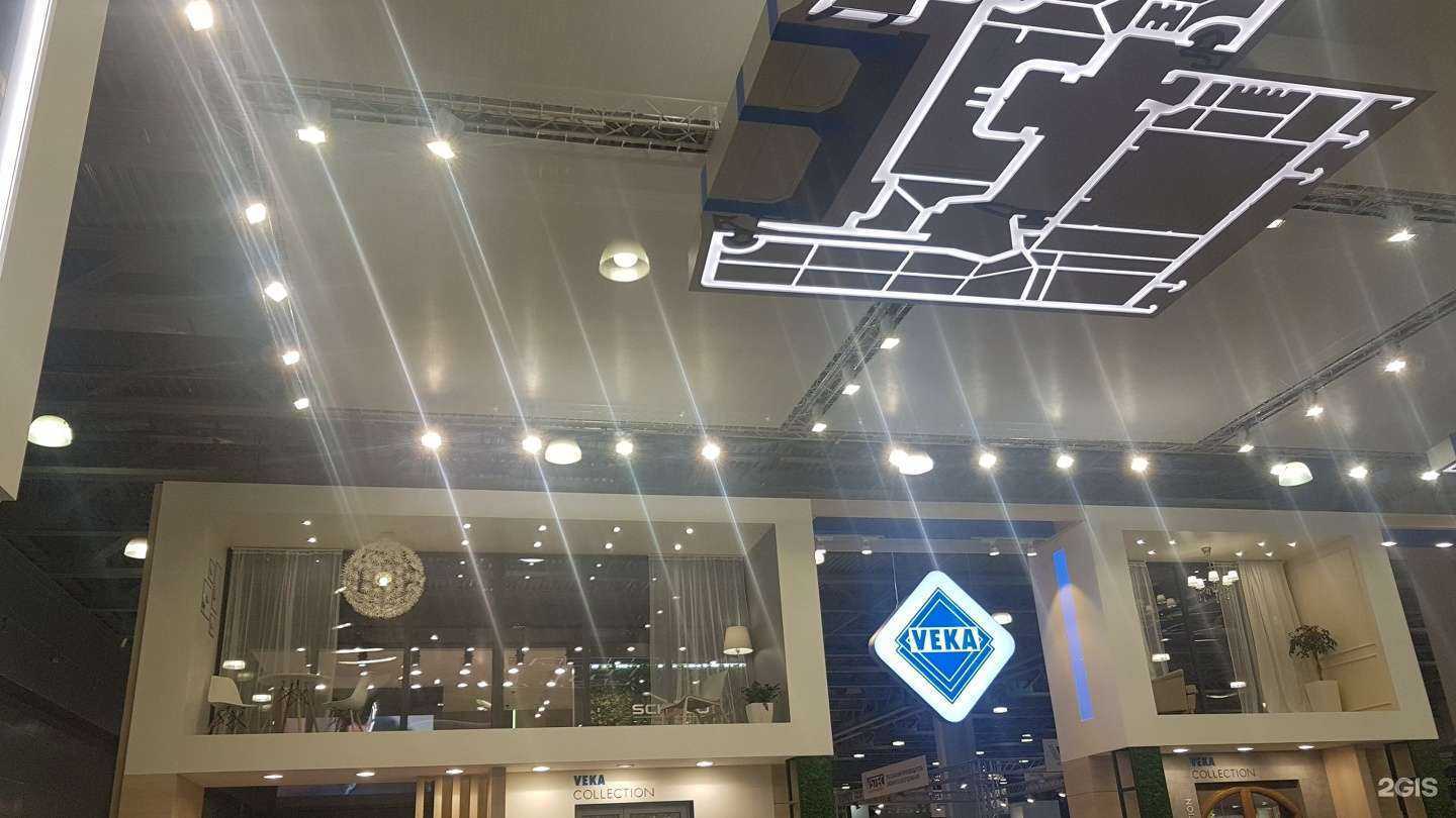 Отзывы на компанию Светоч в Махачкале c фото