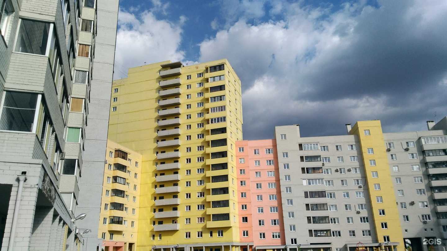 Отзывы на компанию Сакура в г. Челябинск c фото