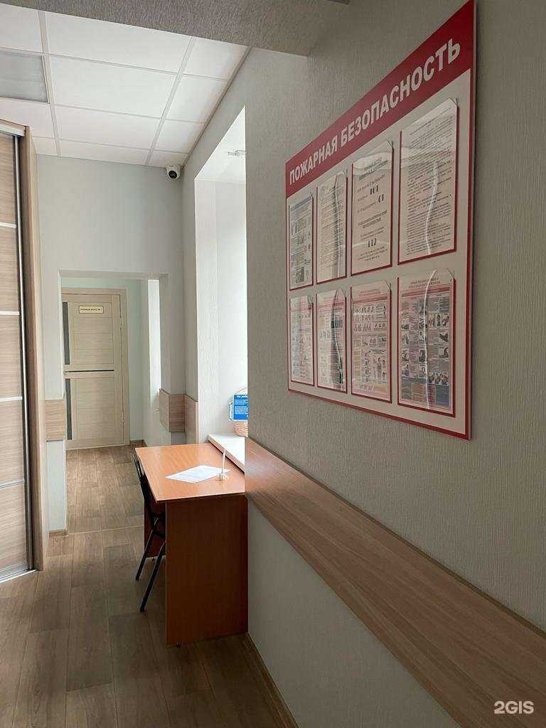 Отзывы на компанию Безопасность Топливно-Энергетического Комплекса в Омске c фото