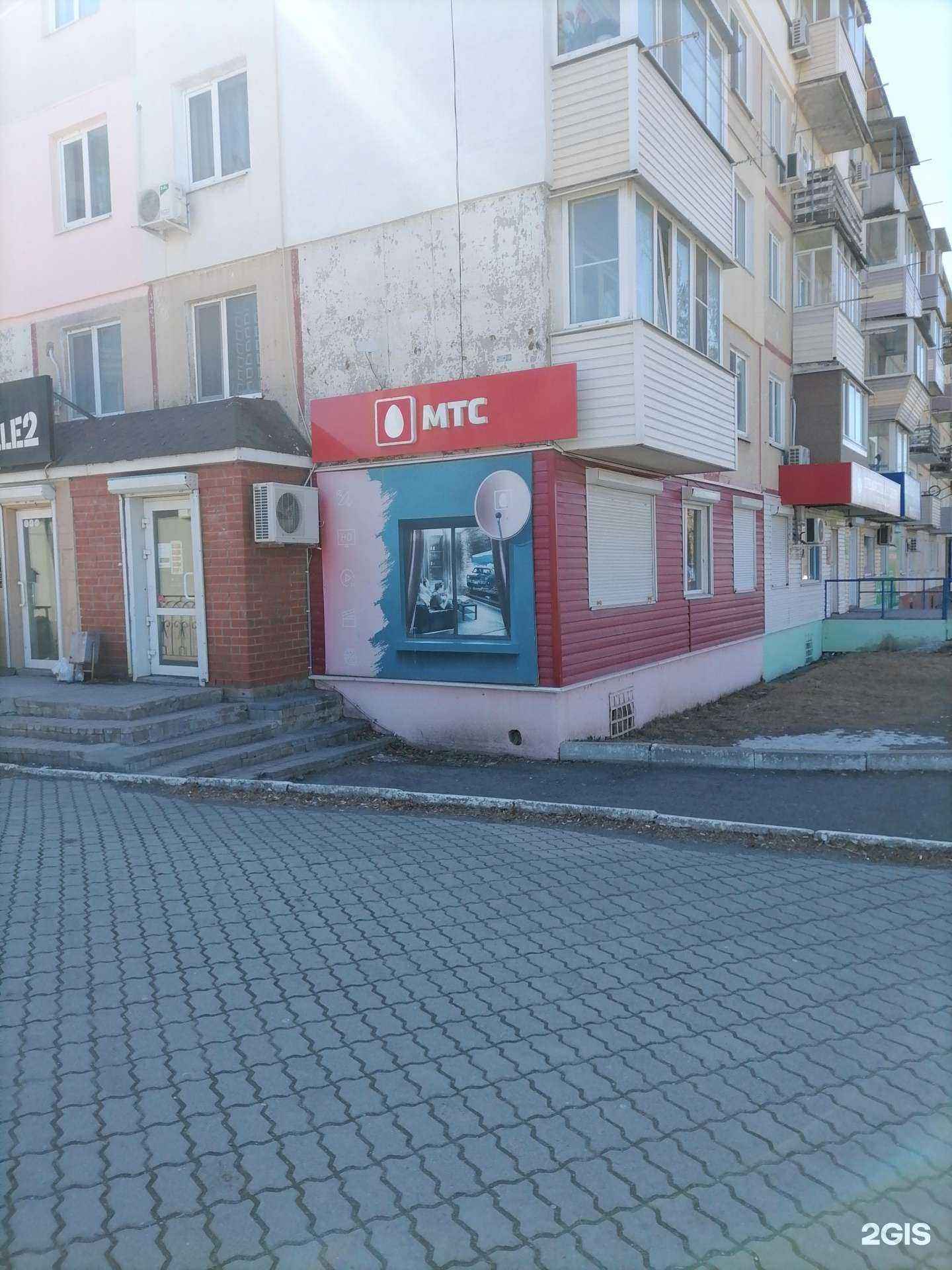 Отзывы на компанию МТС в г. Большой Камень c фото
