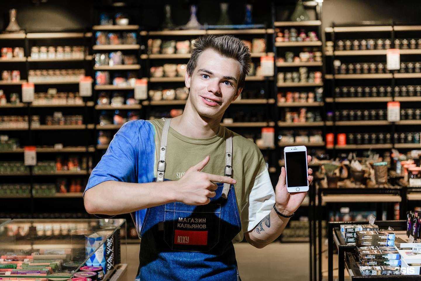 Отзывы на компанию Юху в Корсакове c фото