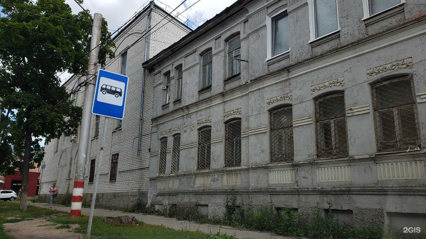 Отзывы на компанию Баракат в Ульяновске c фото - фотография 2 из 2